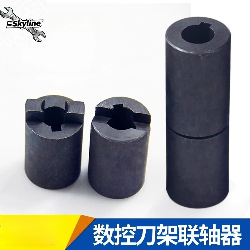 Numerical control tool holder coupling 0625 6125 6132 6140 motor coupling