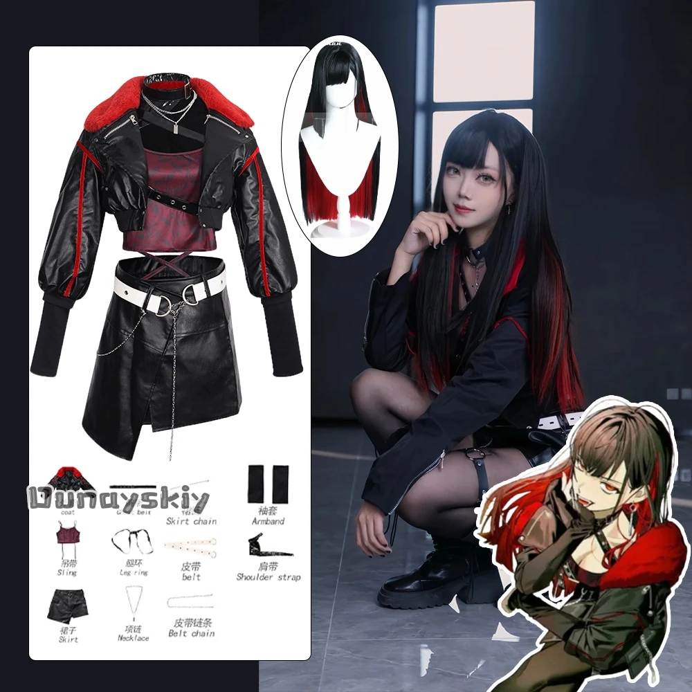 

Retsuka Shiraishi An Cosplay Costume Anime PJSK Sekai Role-play Coat jiakei Dresses Uniform Halloween Play Outfit for Woman Wig