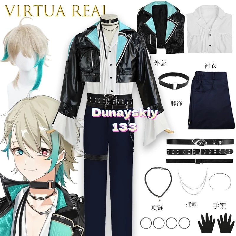 

Asa Aza Virtual Star VirtuaReal Cosplay Costume Anime Stage Performance Outfit Halloween Party Costume for Female