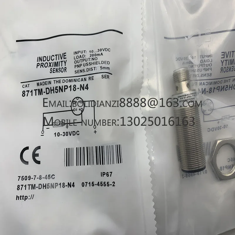 871TM-DH5CE18-A2 87…