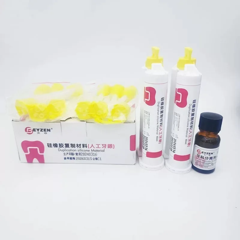 

Dental Artificial Gum Silicone Rubber Copy Material Fake Gingival Silicone Technician Implant Oral Lab Materials Tools