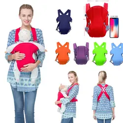 Simple and versatile baby carrying belt Upgrade baby carrying bag Maternal and baby supplies Children's carrying belt