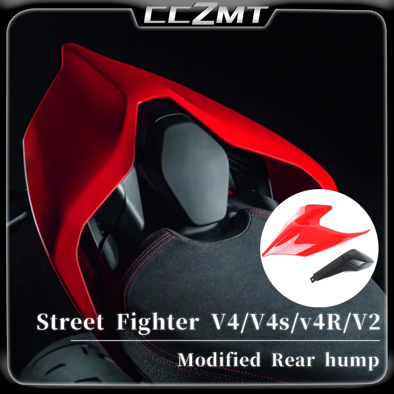 

Обтекатель для заднего сиденья мотоцикла Ducati Panigale V4 V4S V4R V2 Streetfighter v4 v4s v2
