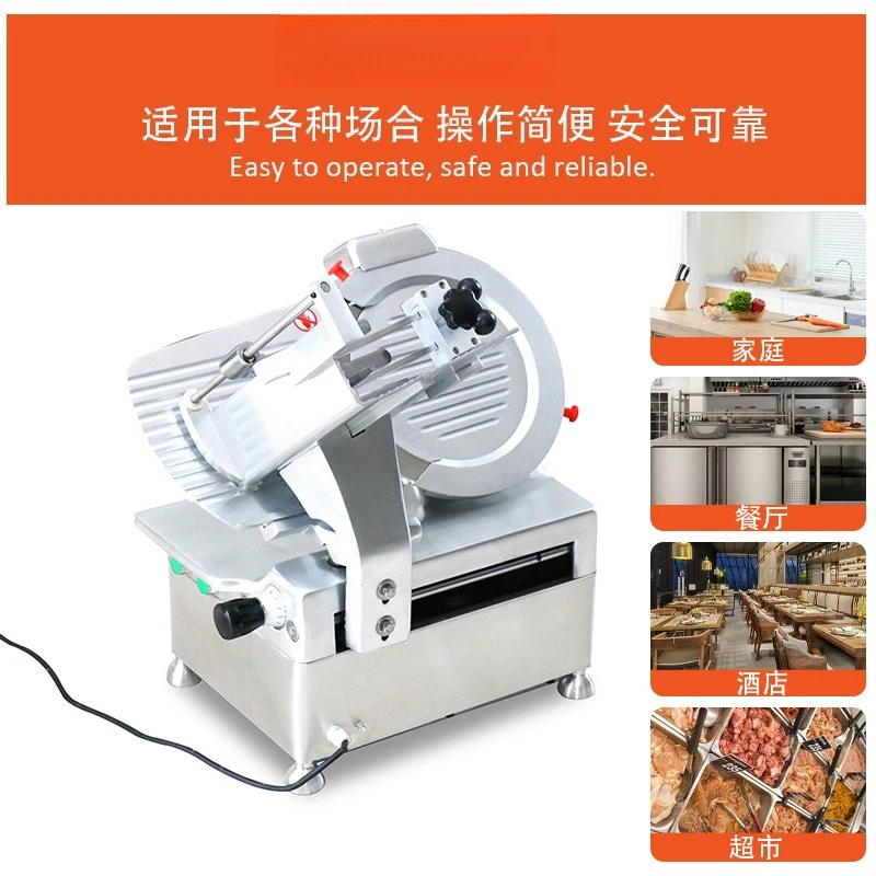 Fully automatic frozen lamb and beef roll slicer, automatic, meat planer 12 inches