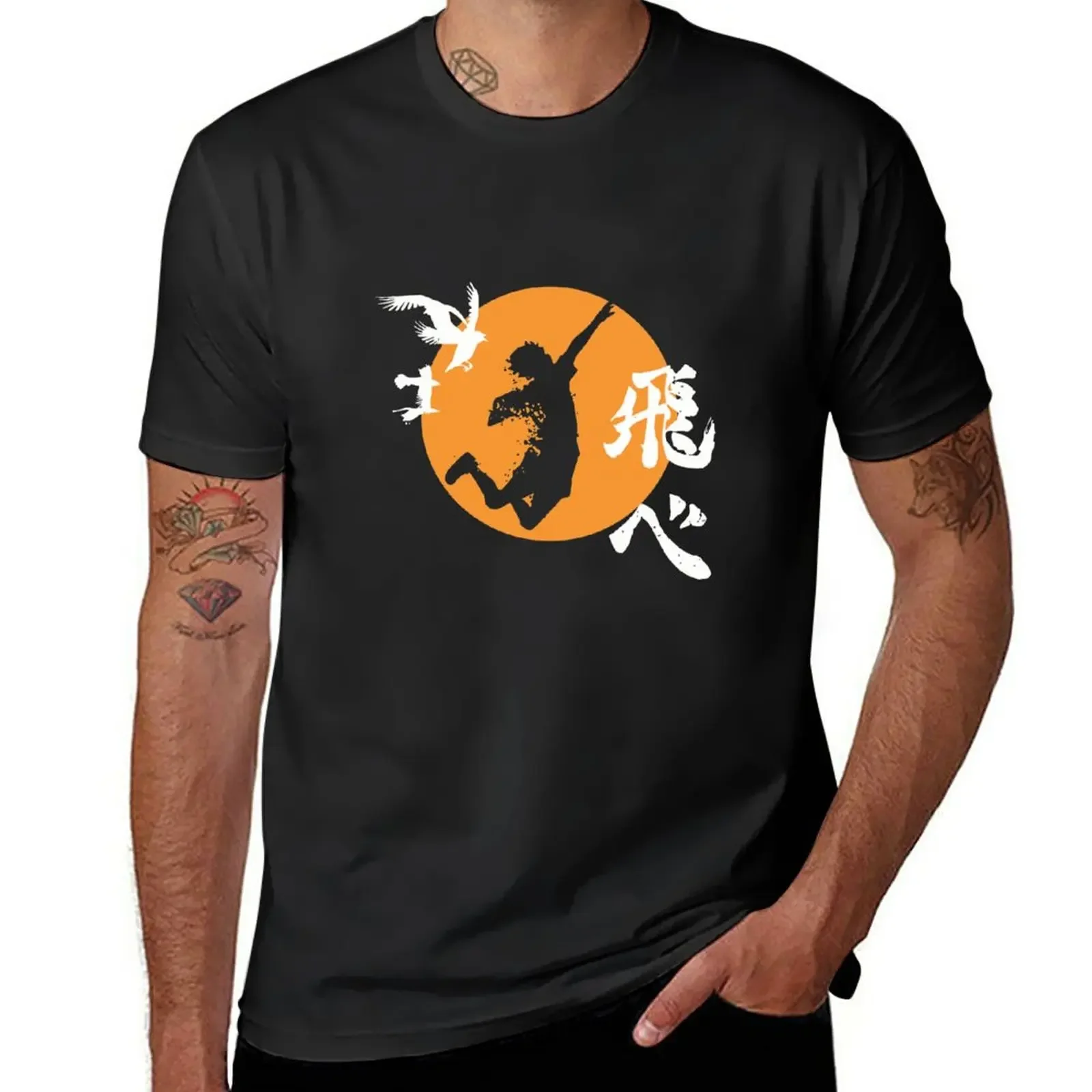 haikyu merch T-Shirt heavyweights quick-drying graphics customs design your own t shirts men