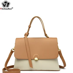 Fashion Handbag Women Elegant Crossbody Bag Female Simple Ladies Shoulder Messenger Bags Designer High Quality Leather Hand Bags