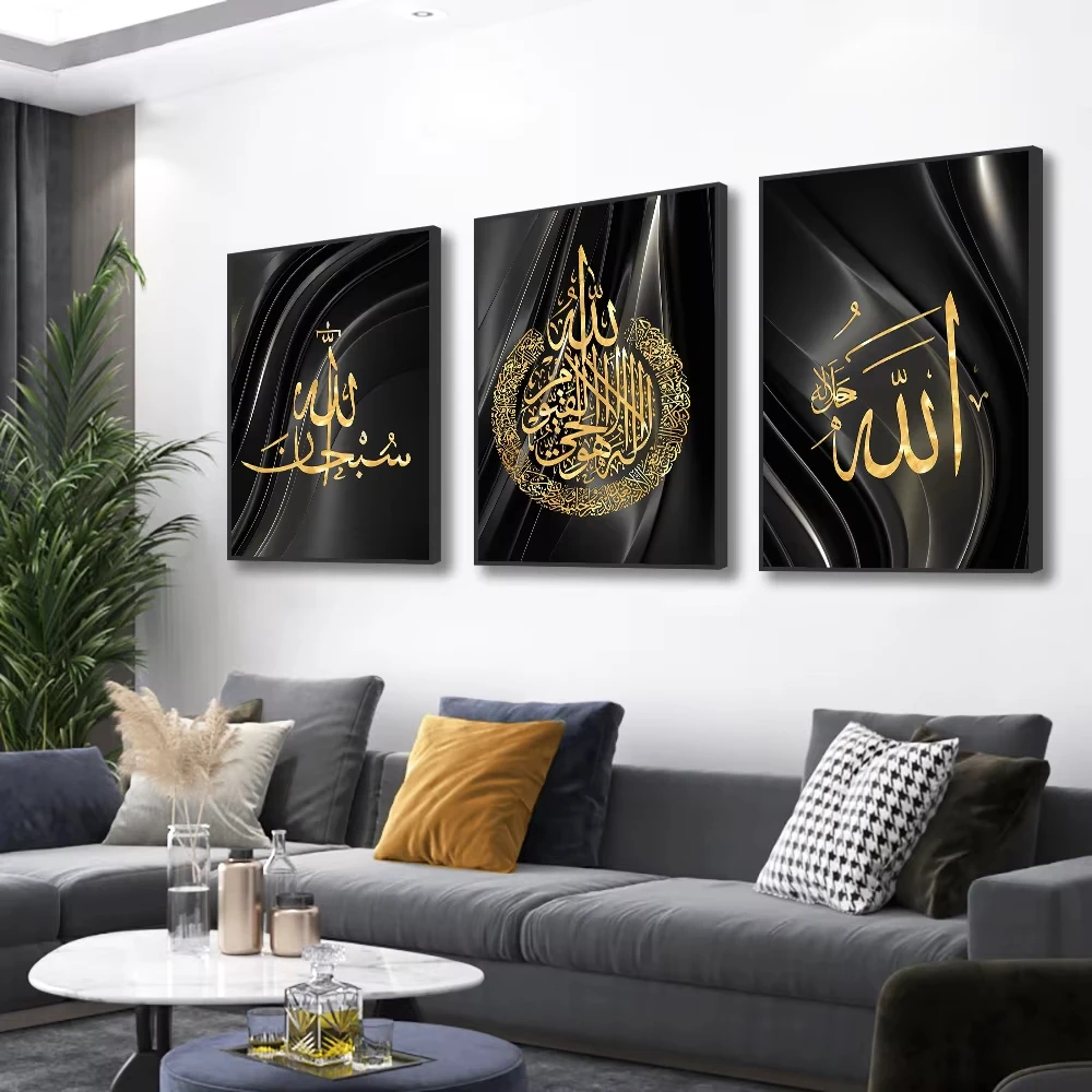 3PCS Wall Art Muslim Gold Calligraphy Canvas Painting Abstract Hacker Hall Painting Home Decoration Islamic Posters and Prints