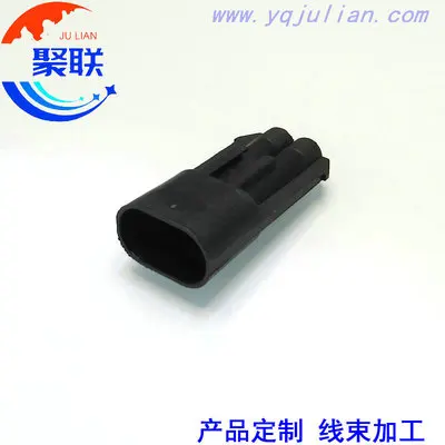 Auto 2pin plug 12084167 wiring cable car wire waterproof connector with terminals and seals