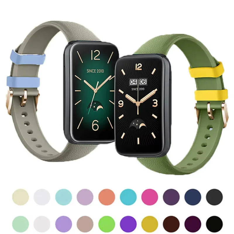 Leather Texture Sil… - image