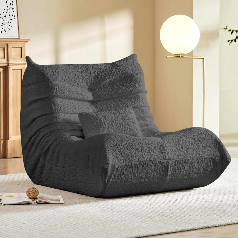 Adult-Sized Bean Bag Chair with Lumbar Support and Memory Foam Cushioning