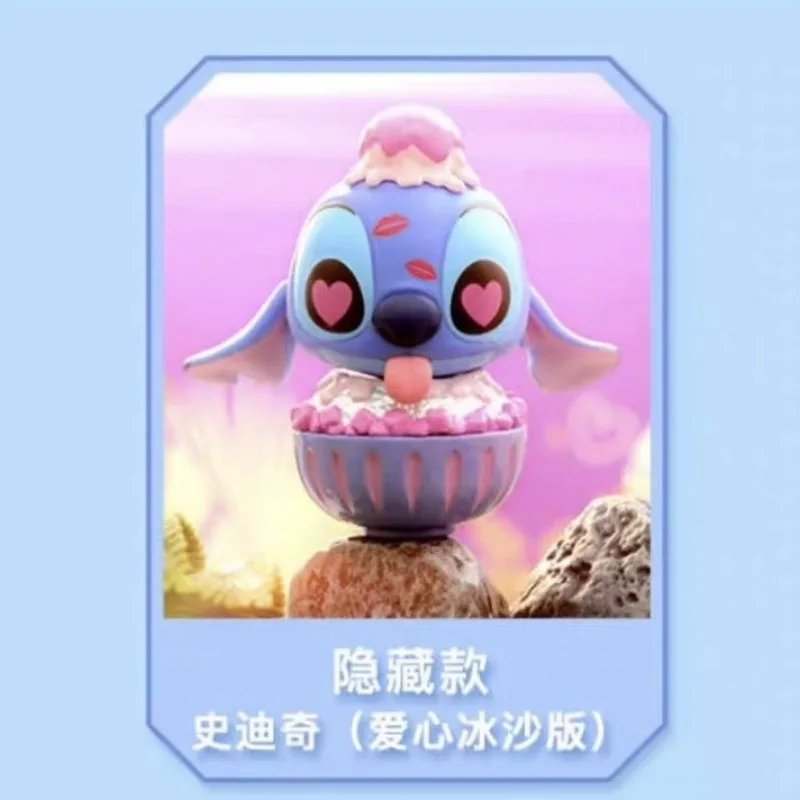 Disney Stitch sorpresa Blind Box Set completo di bambole nascoste del fumetto del gelato ornamenti Desktop Cute Kawaii mystery Box