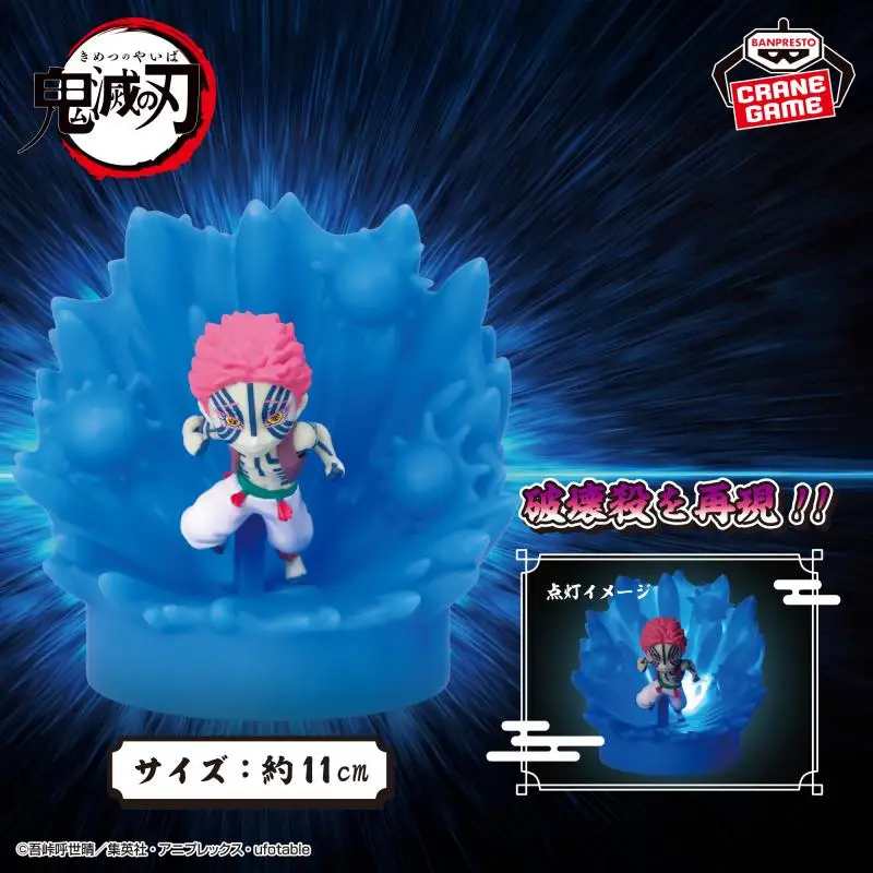In Stock Bandai Banpresto Original Anime Demon Slayer Destructive Death Night Light Akaza Action Figure Model Toy Gift DT