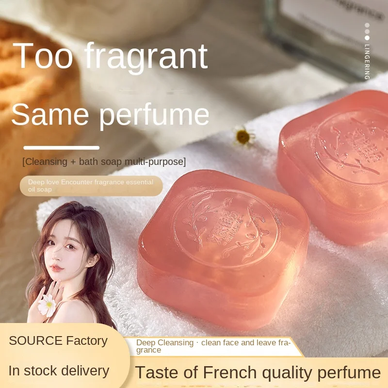 

Essential Encounter Perfume Female Face Wash Bath Cleansing Rose Oil Soap Lasting Fragrance Handmade