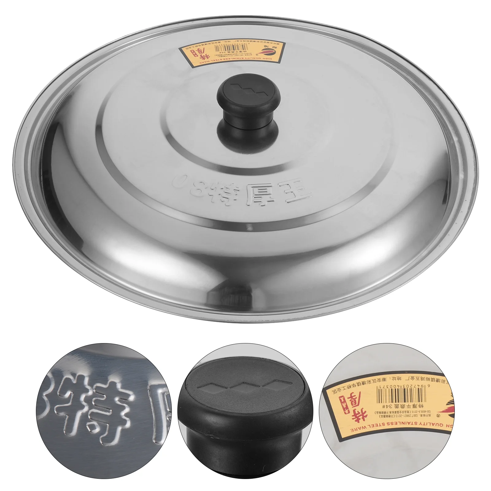 

Bbq Griddle Plate Stainless Steel Pot Lid Round Cover Household Multi-function Wok Pan Silver