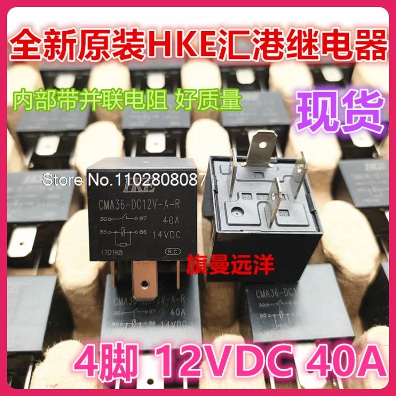 

(5 шт./партия) CMA31 CMA36-DC12V-A-R 40A 12V HFV15 HFV4