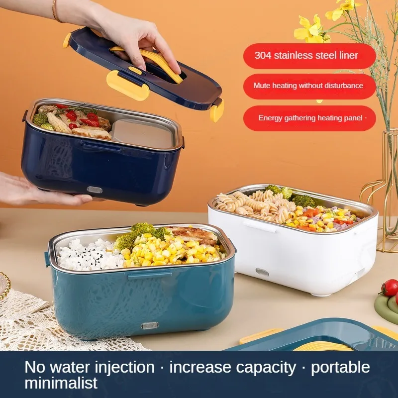 110V 220V Home Electric Heating Box Electric Lunch Box Without Water Injection Heating Lunch Box 2L Rice Cooker Multi Cooker