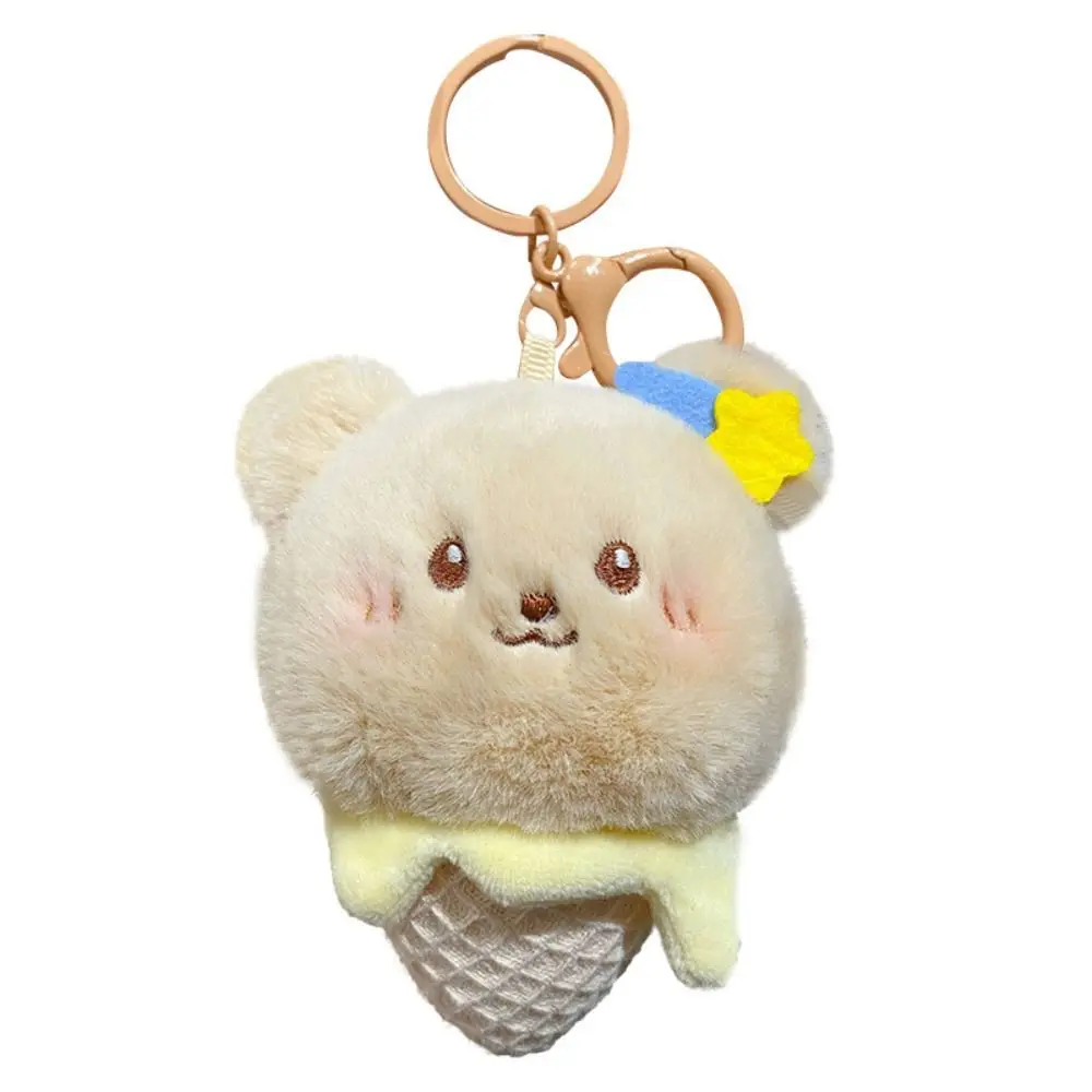 Soft Anti-lost Ice Cream Keychain Animal Creative Plush Doll Keyring Furry Lovely Cartoon Plush Pendant Kid