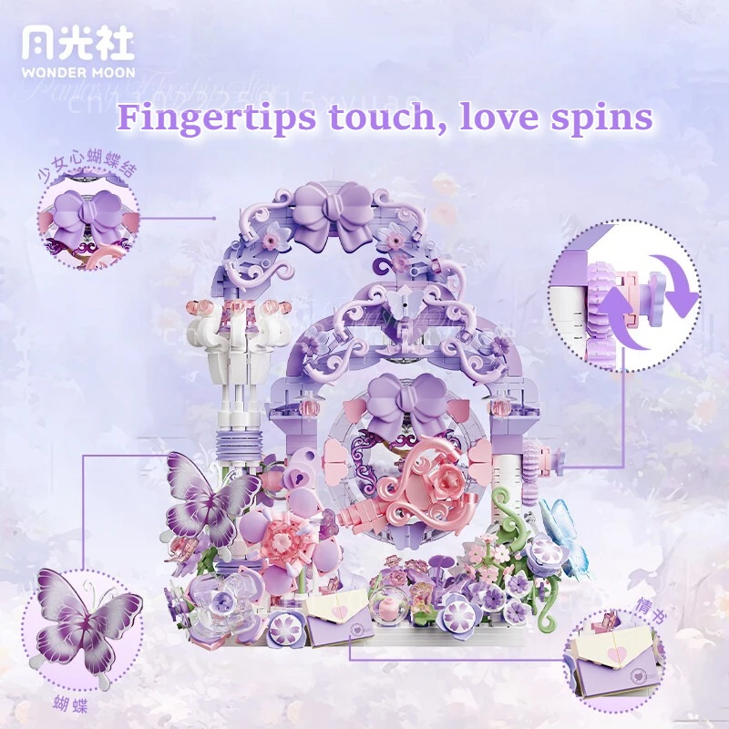 New Wonder Moon Flower Shadow Quicksand Building Blocks Desktop Decoration Small Particles Assembling Model Toys Christmas Gift