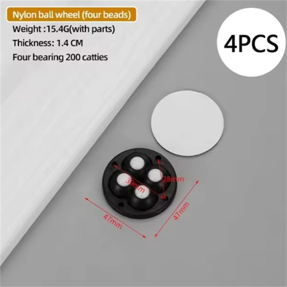 4PCS Non Punching Adhesive Furniture Ball Universal Pulley Household Mobile Base Accessories Trash Can Bottom Small Wheel