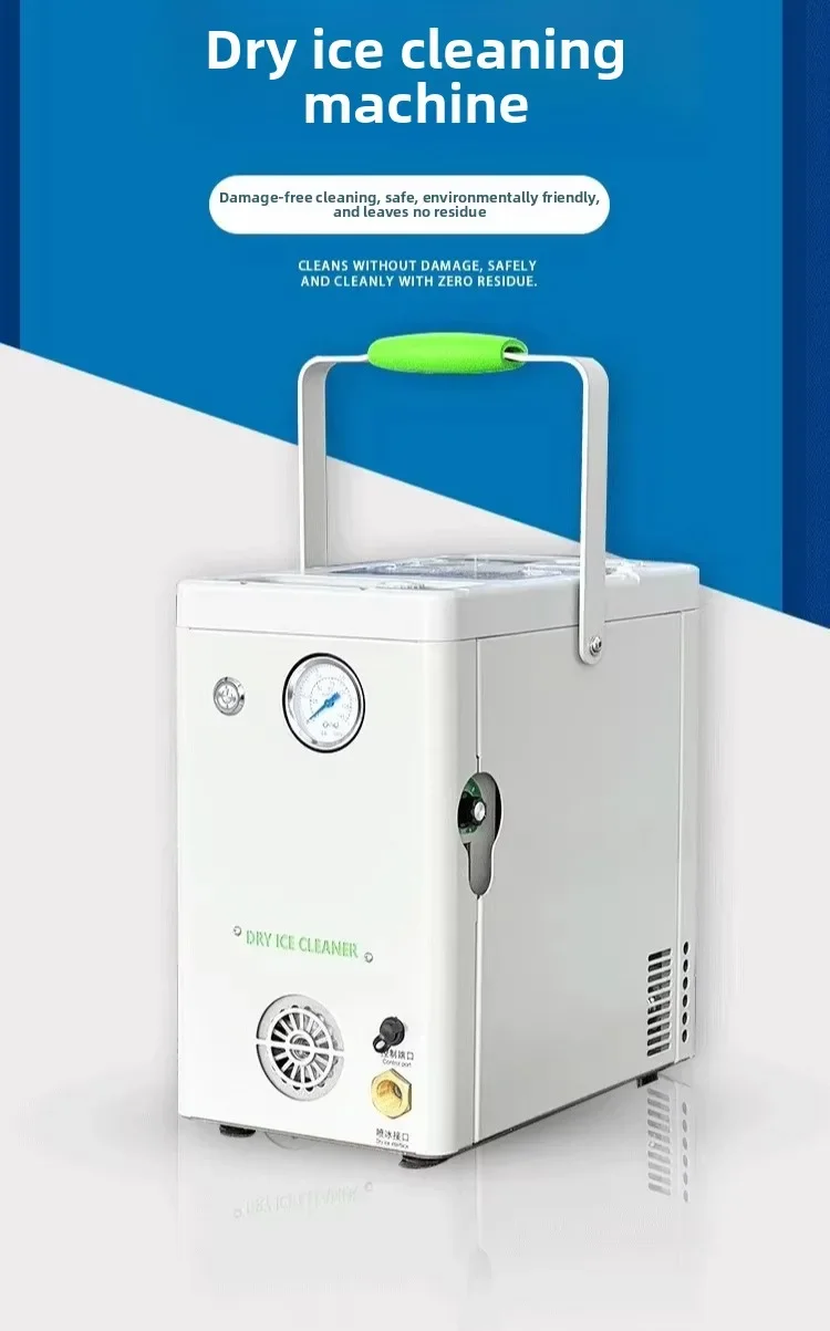 Dry ice cleaning machine Circuit board cleaning machine Rosin dust renovation to remove Phi Feng dry ice to remove burrs