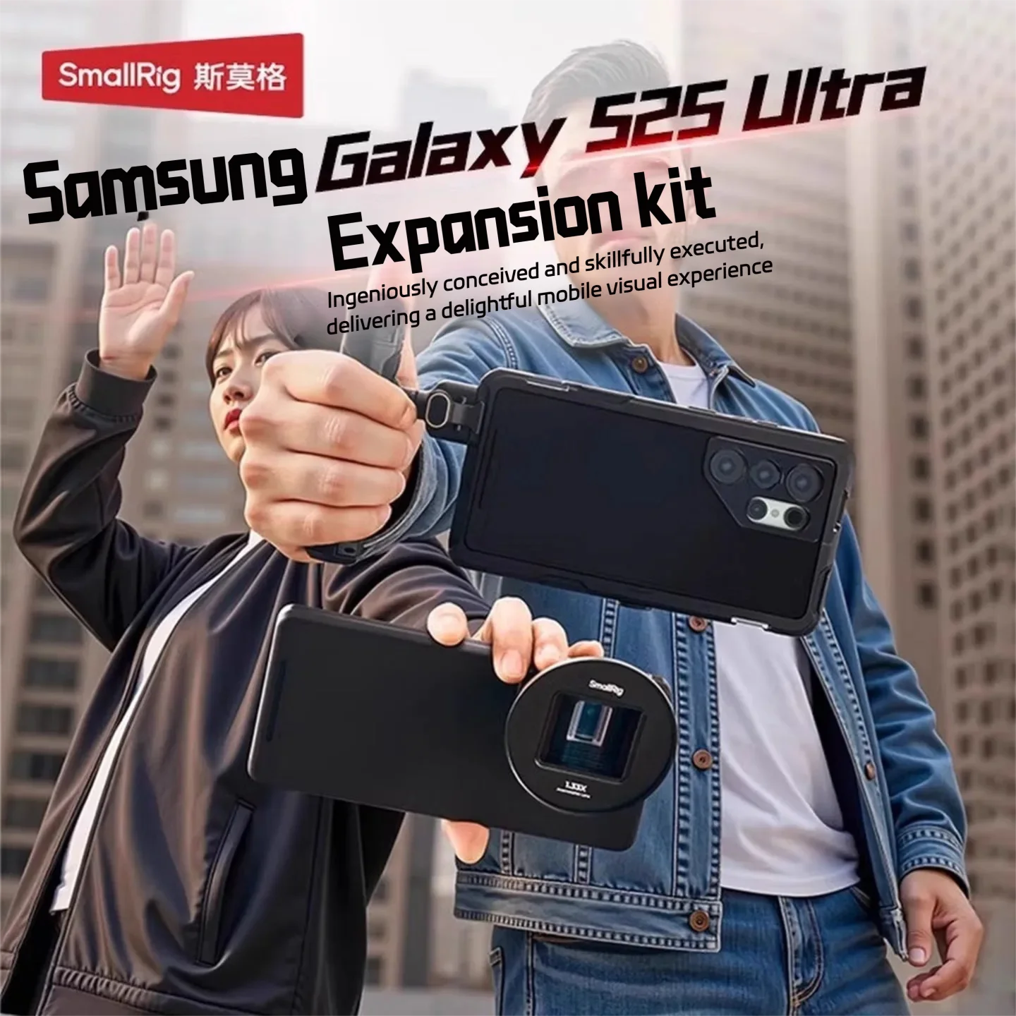 SmallRig FilMov Video Kit for Samsung S25 Ultra, Phone Cage Filter Shooting Accessory, Video Expansion Frame Kit 5254