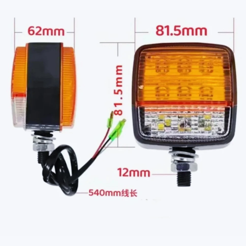 2PCS LED Forklift Light 12V-80V Tractor Turn Signal Motorcycle Direction Indicator Amber White Truck Trailer Position Lamp NEW