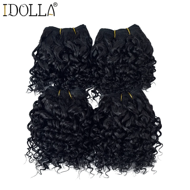 

Short Jerry Curly Synthetic Hair Bundles Kinky Curly Natural Ombre Hair Extensions For Black Women 8 10inch 4Pieces/Lot