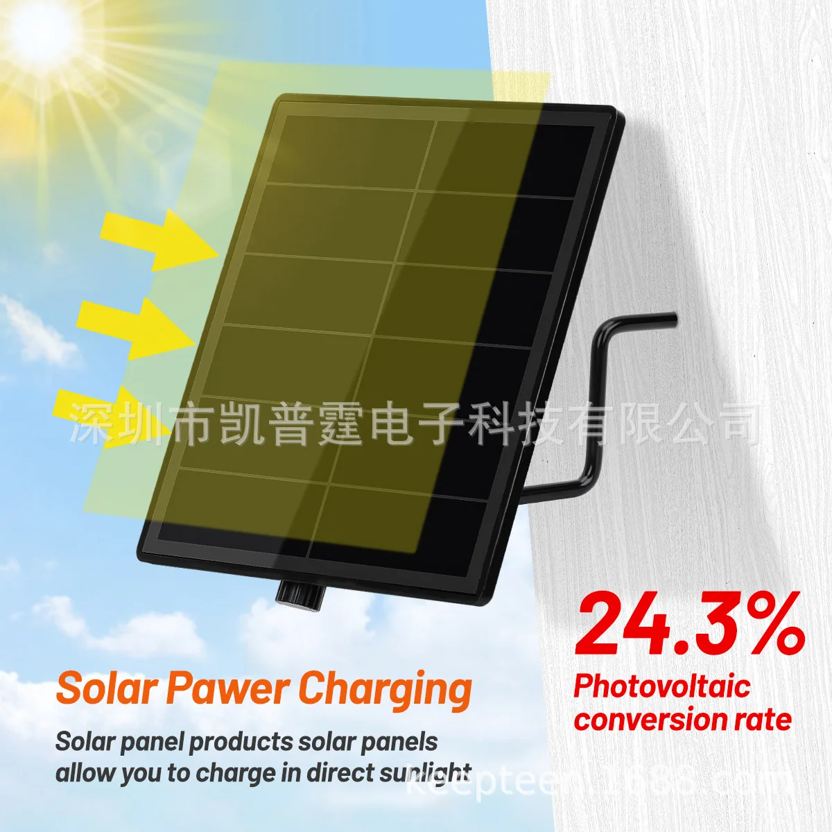 D5 Small Energy Storage System 5v6v Output Built-in 18650 Solar Lithium Battery Pack TypeC Charger