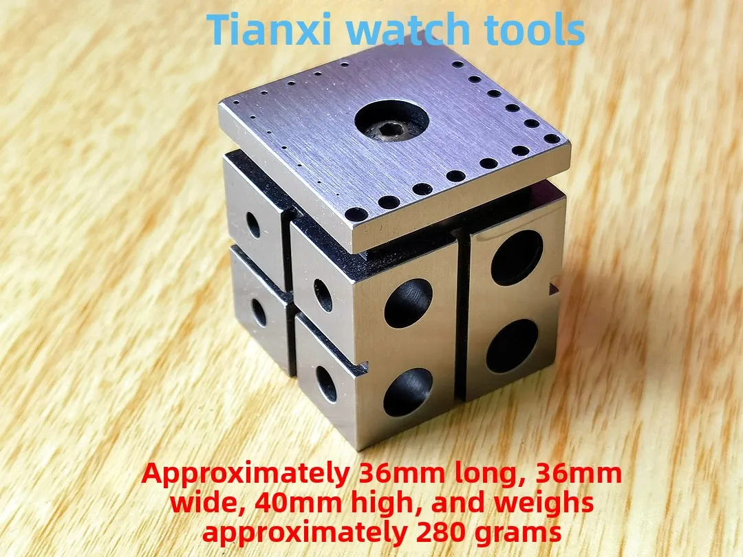 watch repair tool, punching plate, square pier, iron plate, steel plate, iron seat, watch stool, watch repair seat, square seat