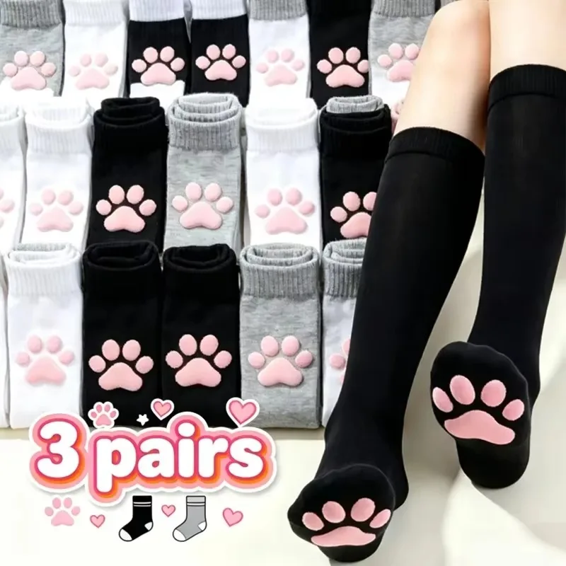 1-3pairs 3D Cat Paw Over Knee Socks Lolita Stockings Women Soft Cute Cat Claw Cosplay Adult Kids Women Plush Warm Long Socks