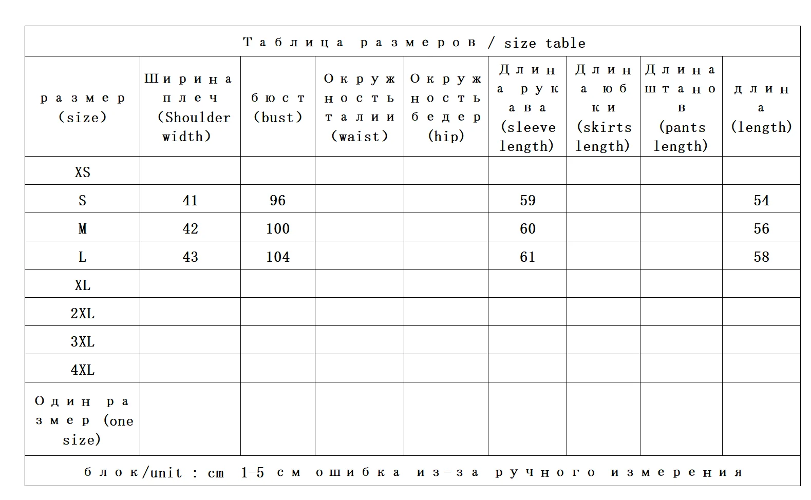 New Cashmere Soft Twist Lapel Casual Cashmere Sweater Women Long Sleeve Top Korean Fashion Pullover