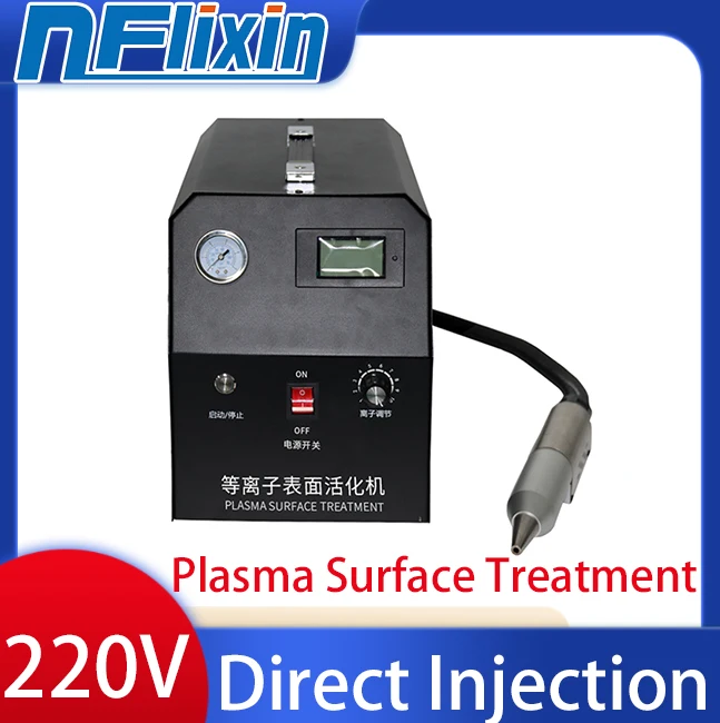 Plasma Surface Treatment Machine Direct Injection Screen Back Cover Coating Equipment For Phone Frame Dispensing Pretreatment