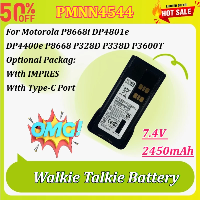 

PMNN4544 7.4V 2450mAh Walkie Talkie Battery for Motorola P8668i DP4801e DP4400e P8668 P328D P338D P3600T with IMPRES/Type-C Port