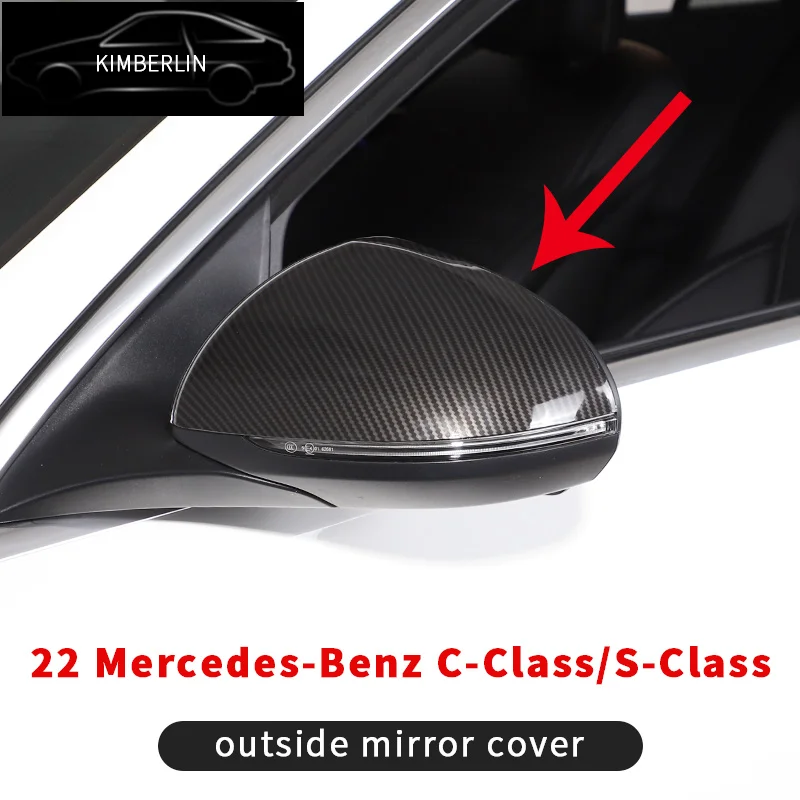 

For 22 Mercedes-Benz C-Class/S-Class exterior mirror trim cover, exterior styling accessories, exterior mirror modification