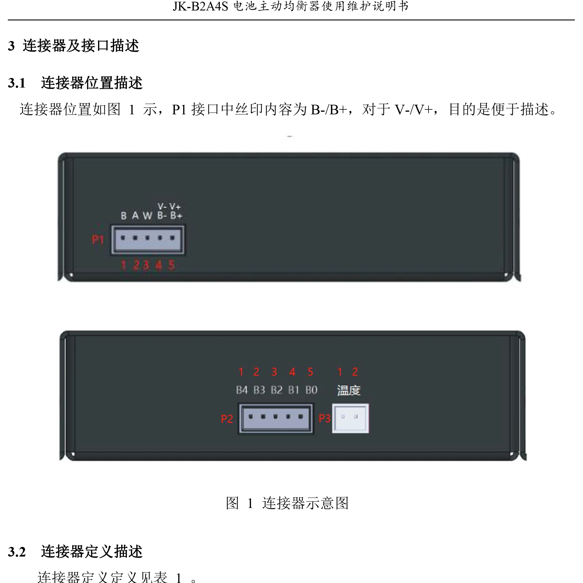 JiKong-4S de equilibrio activo, ecualizador inteligente de 12V, 2A, 2A, 4S, 3,2 V, Bluetooth incorporado, compatible con aplicación