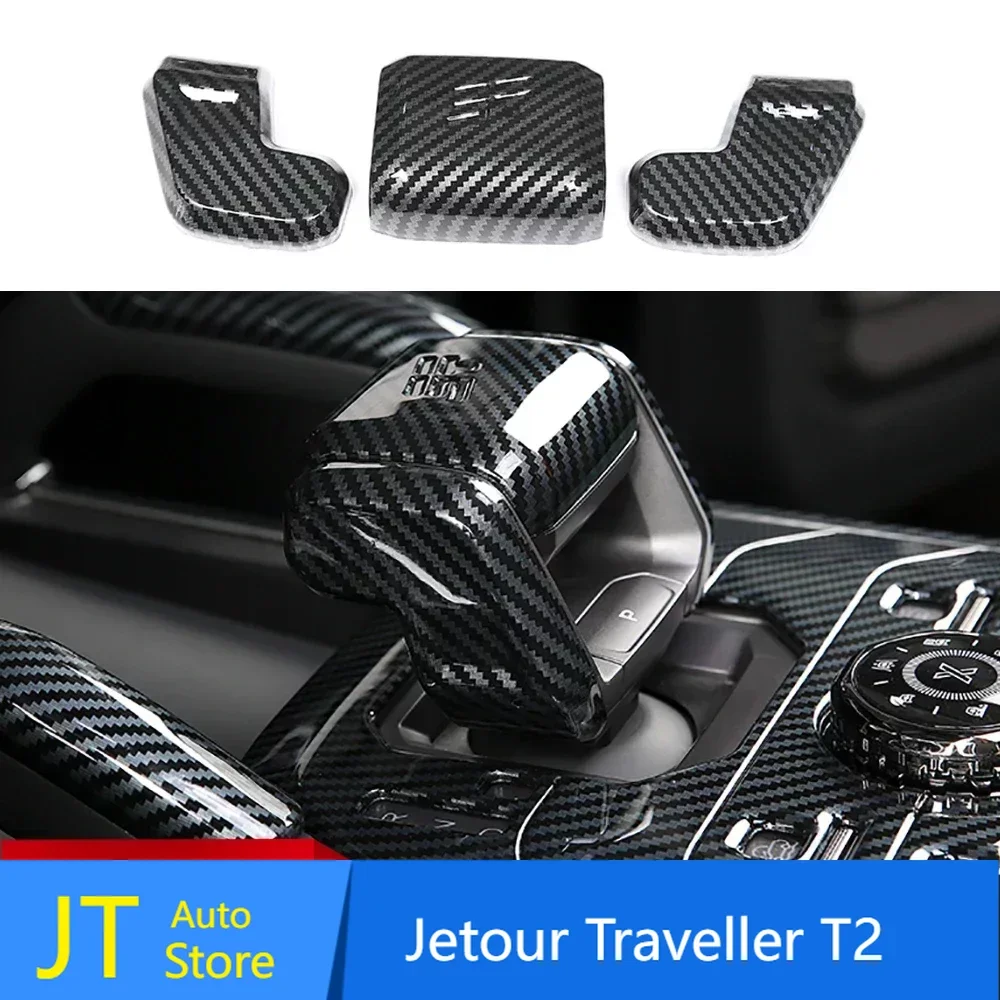 

For cherryJetour Traveller T2 2023 2024 Jetour T2 ABS Carbon Fiber Color/Grain Gear Shift Knob Decorator Cover