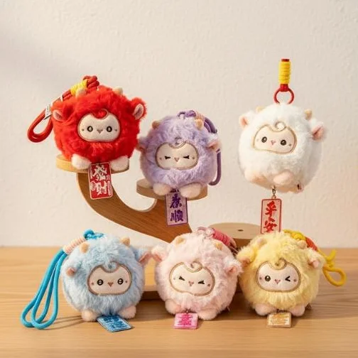 Fluffy Sheep Stuffed Animal Keychain Soft Cute Plush Pendant Creative Bag Accessory for Kids Schoolbag Decor Holiday Gift