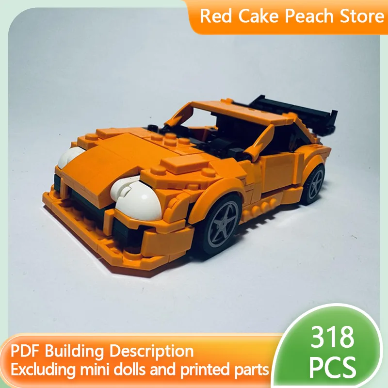

Модель скоростного гоночного автомобиля MOC, строительные кирпичи Supra, двухдверный спортивный автомобиль, модульная технология, детские праздничные подарки, сборный игрушечный костюм