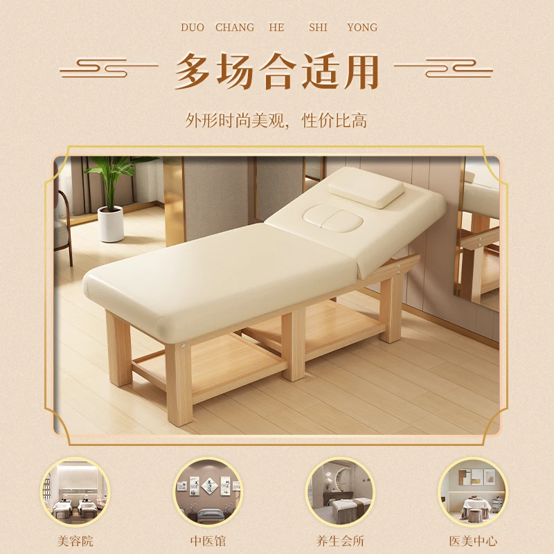 Speciality Beauty Massage Beds Therapy Ergonomic Relax Spa Massage Tables Ear Cleaning Salon Furniture Cama Para Masajes LLMT