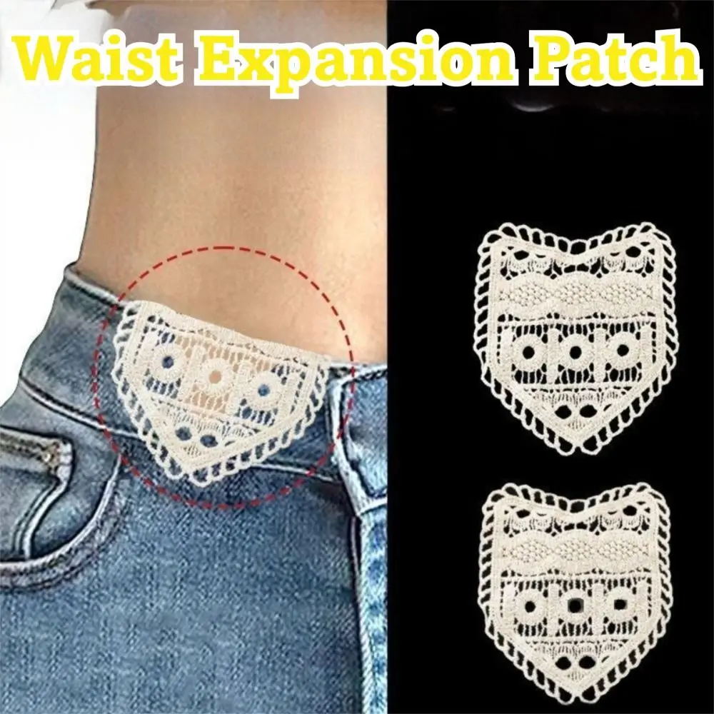 

1 шт. Новый хлопковый расширитель пояса для джинсов, регулируемый пояс для беременных, ажурный кружевной расширитель пояса для джинсов, брюк и штанов