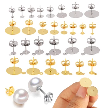 50-100 pçs/lote aço inoxidável em branco pós brinco base pino com brinco plug descobertas orelha volta para diy jóias fazendo suprimentos