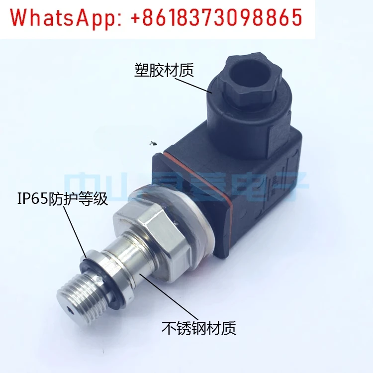Drucksensor MBS1900 064G6531 064G6522