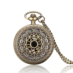 Vintage bronze heart-shaped cobweb clamshell quartz pocket watch necklace Pendant Handmade clock souvenir gift for men and women