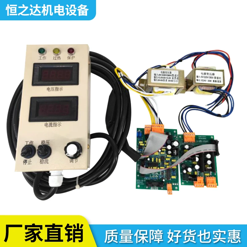 High frequency electroplating power rectifier rectifier motherboard accessories IGBT driver board M57962AL circuit board circuit