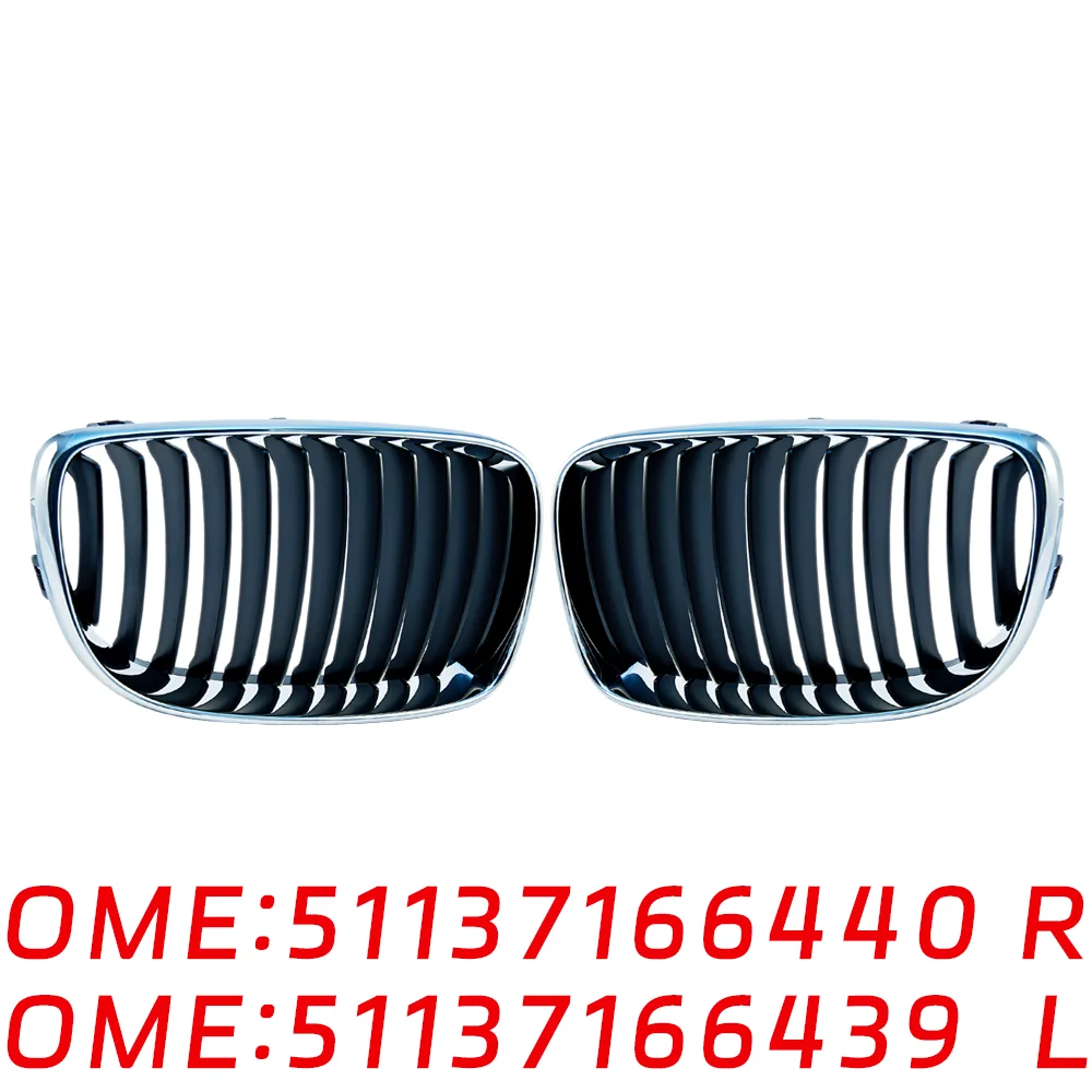 Suitable for BMW 1Series E81 E82 E87 E88 Front decorative grille Left 51137166439 51137166440 Kidney Grille electroplating right