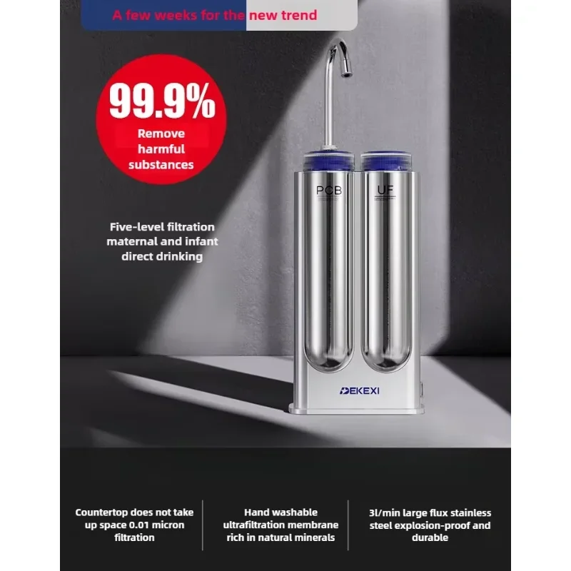 Stainless Steel Ultrafiltration Faucet Filter Kitchen Tap Pre-filtration for Household Direct Drinking Anti-rust Easy