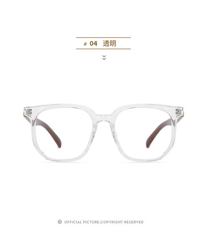 0 ~ -600 TR90 Neutrale Myopie-Brille, Holzmaserung, Metallrahmen, Anti-Blaulicht, bequeme Nasenpads, langlebige Myopie-Brille mit Scharnier – Detail 18