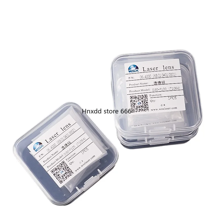 Фокусирующая линза