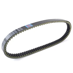 Drive Belt for Yamaha NVX155 Aerox155 MWS125 MWS150 Tricity 125 155 GPD125-A GPD125 GPD150 NMAX Clutch Belt for MBK OCITO 125 ie