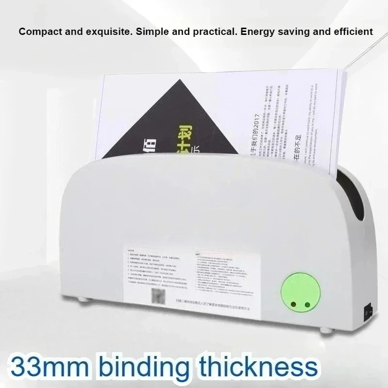 Electric Hot Melt Adhesive Tape Sealing Machine Adjustable 33mm Working Width Paper Book Archive Sealing Gluing Equipment